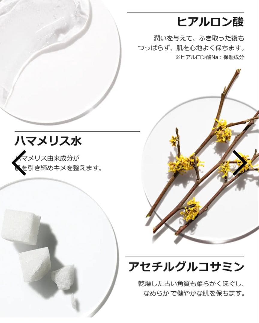未開封新品　CLINIQUE スキンケアセット ポーチ付き