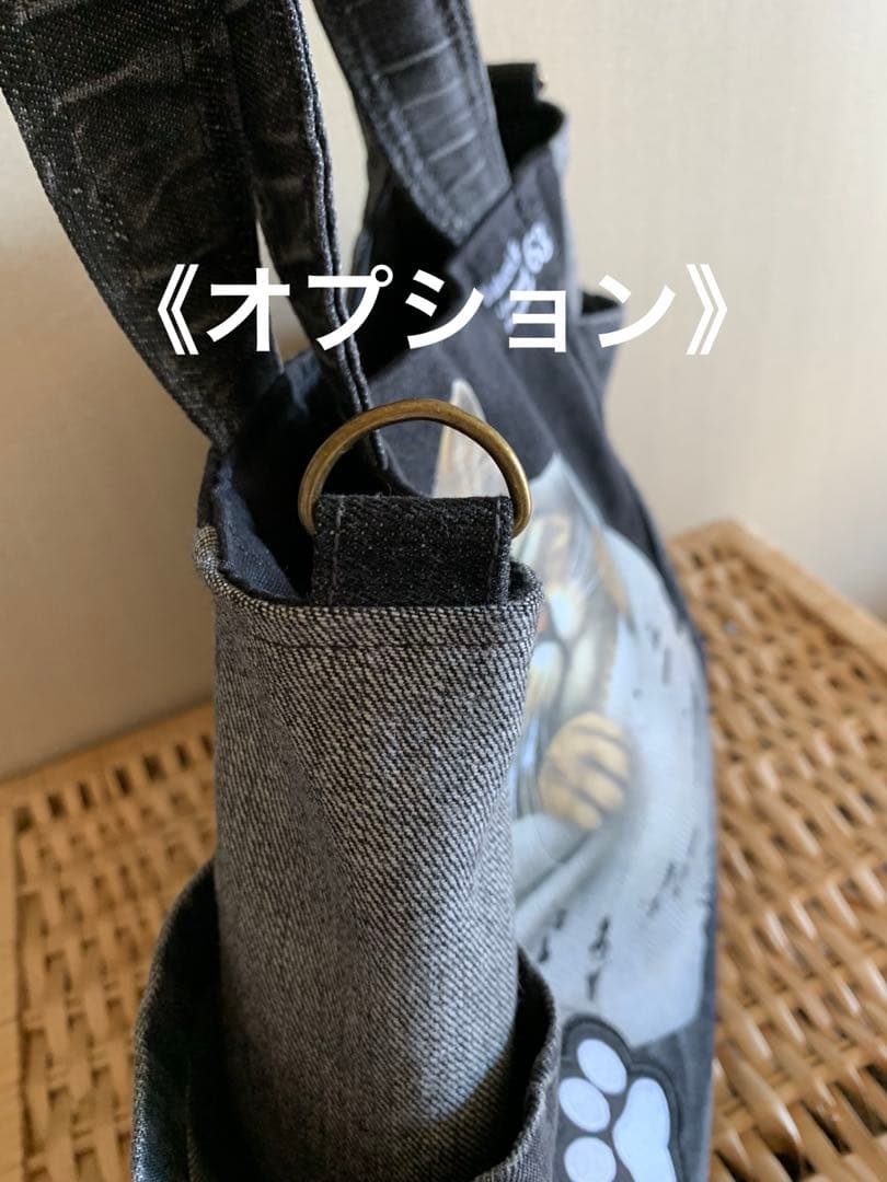 1885【れお】(くったり)まんまるトートバッグ(M)デニムリメイク