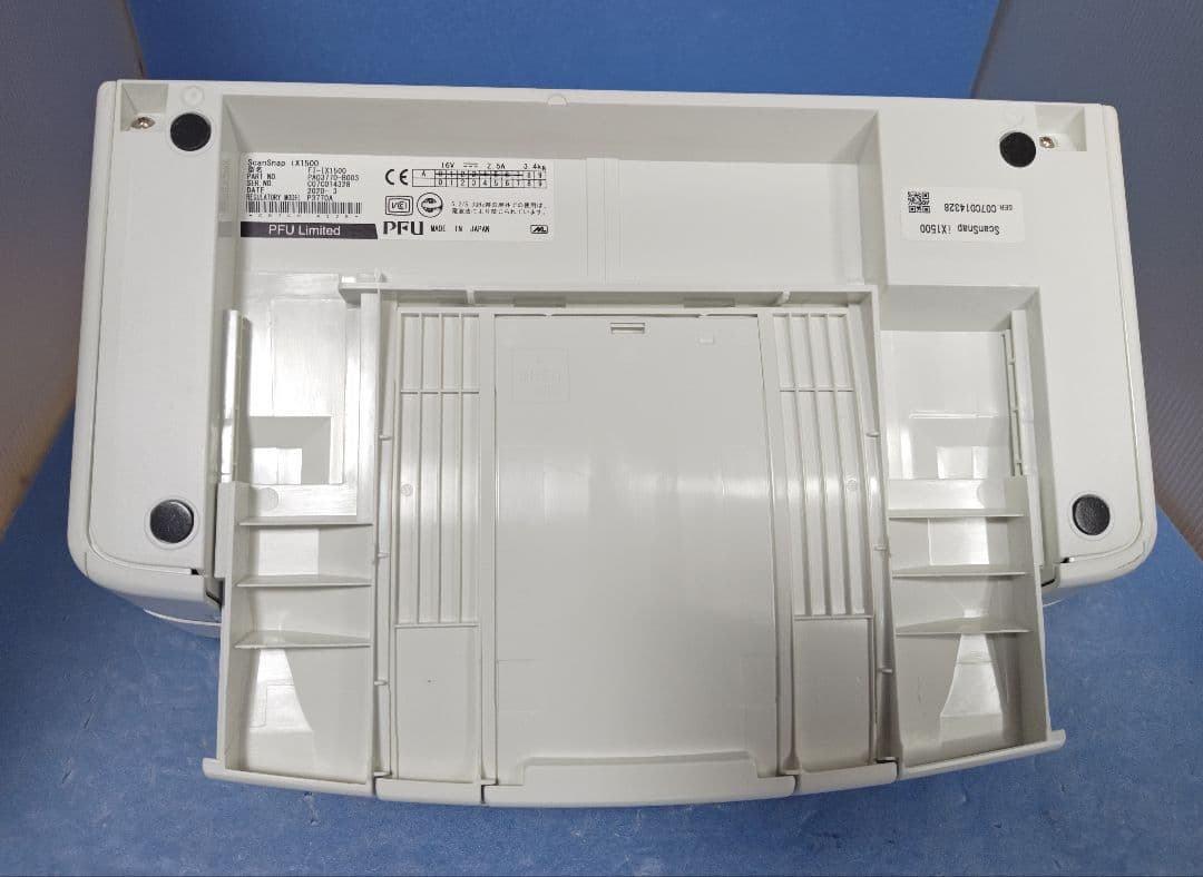 たまった書類を一気にスキャン 富士通 ScanSnap iX1500