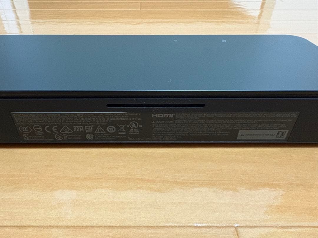 Bose サウンドバー 500