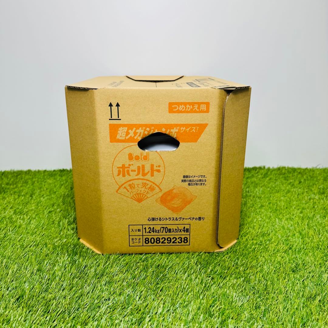 新品　ボールドジェルボール　4in1洗剤シトラス&ヴァーベナの香り　70個×4