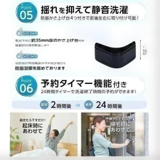 中古 全自動洗濯機 3.2kg 縦型洗濯機 乾燥機能 小型 ホワイト　0326