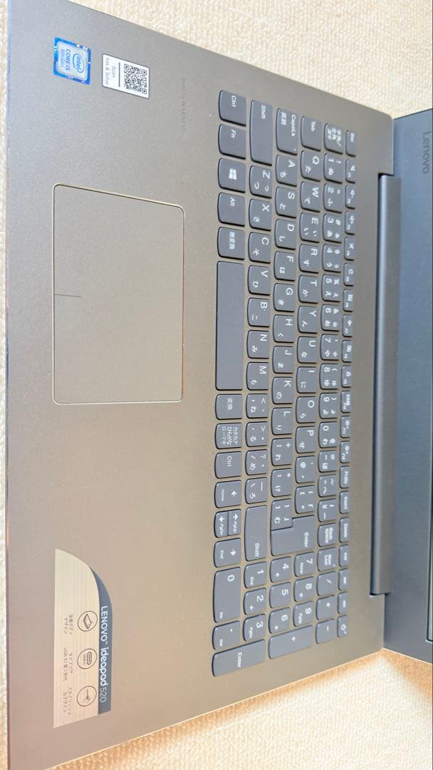 Lenovo 15.6インチ ノートPC 本体　520-151KB