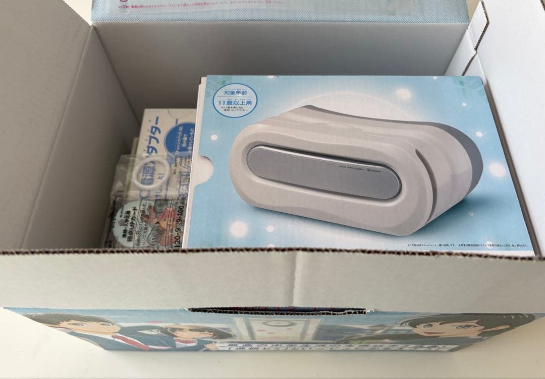 新品未使用★チャレンジパッドNext 本体セット VRゴーグル付 タッチペンなし