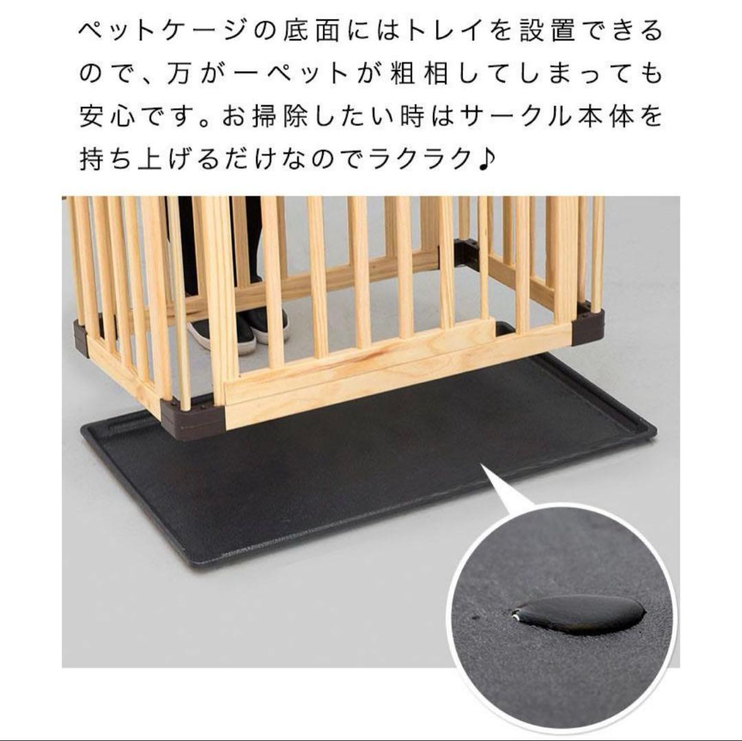 犬用ペットケージ 木製　※蓋なし