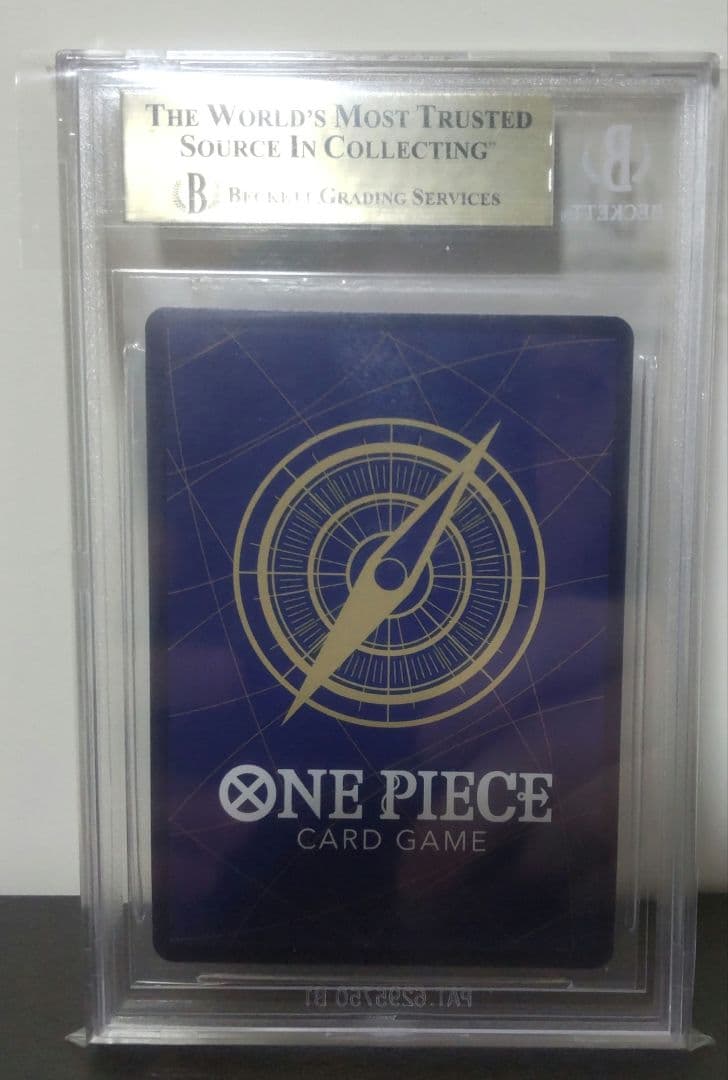 d*4様 ナミ　bgs9.5　スタンダードバトル 12月優勝記念品