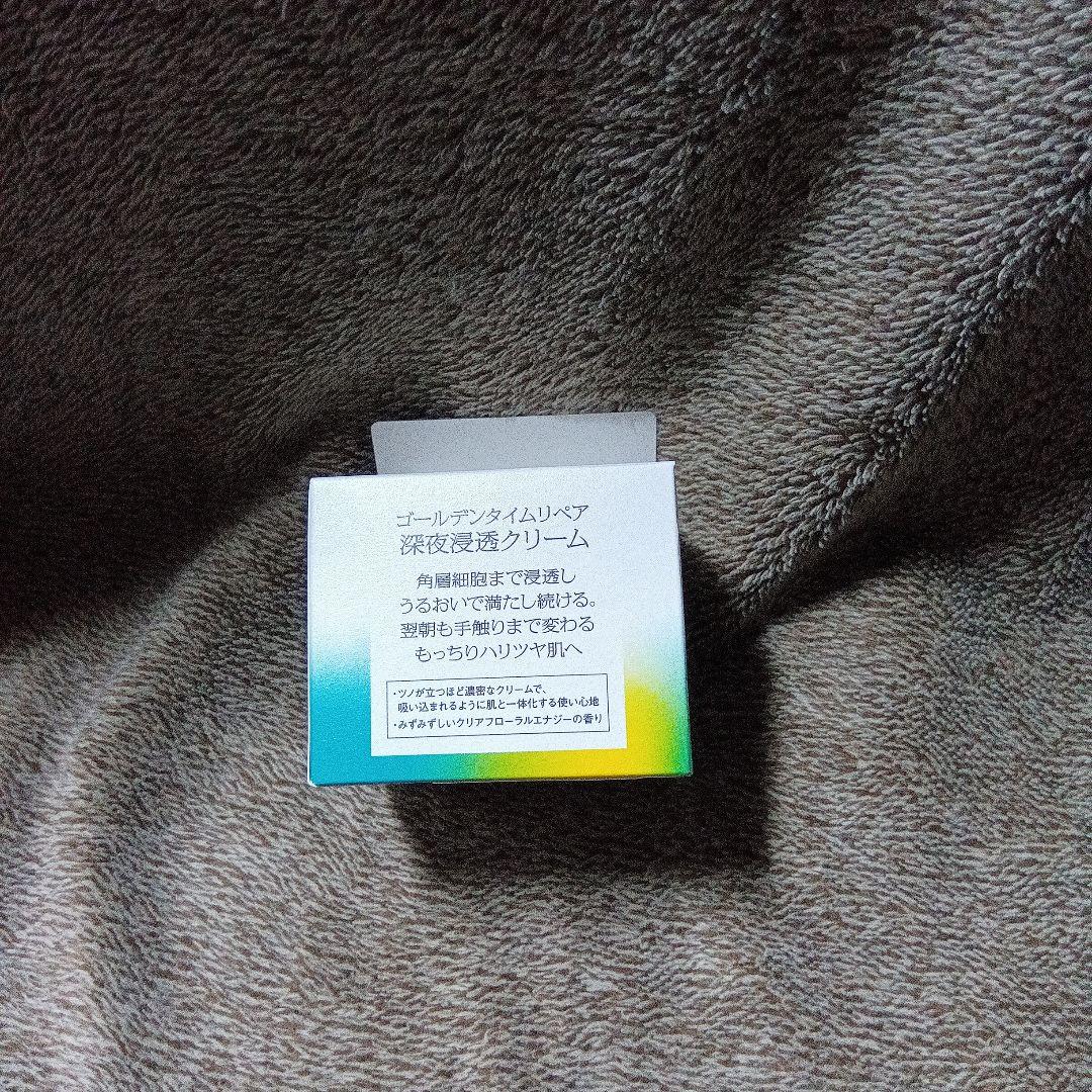 新品★SOFINA iP 毛穴ケア 美容液、化粧液、クリーム、小ジワ　毛穴