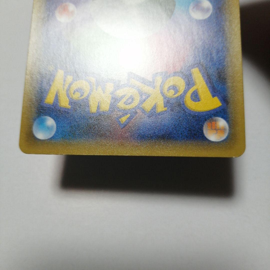 ポケモンカード　フシギバナ　カメックス　25th プロモ