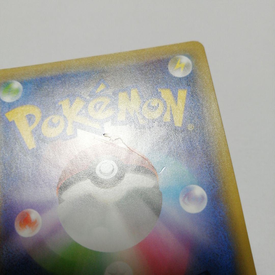 ポケモンカード　フシギバナ　カメックス　25th プロモ