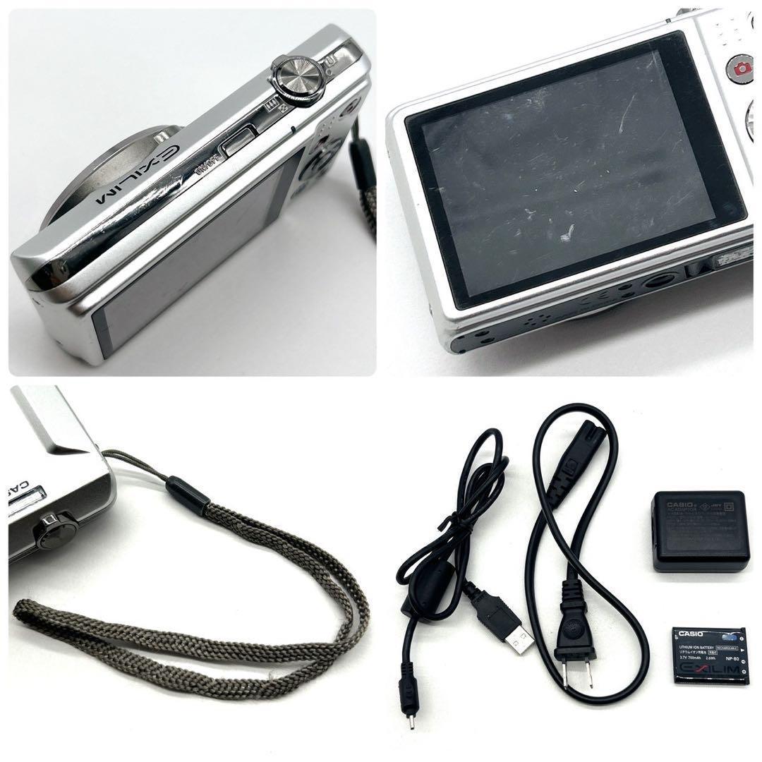 CASIO カシオ EXILIM EX-ZS160 シルバー デジカメ