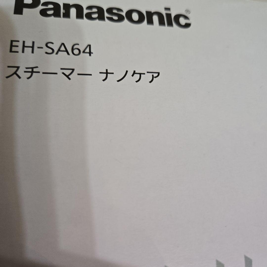 Panasonic　ナノケア