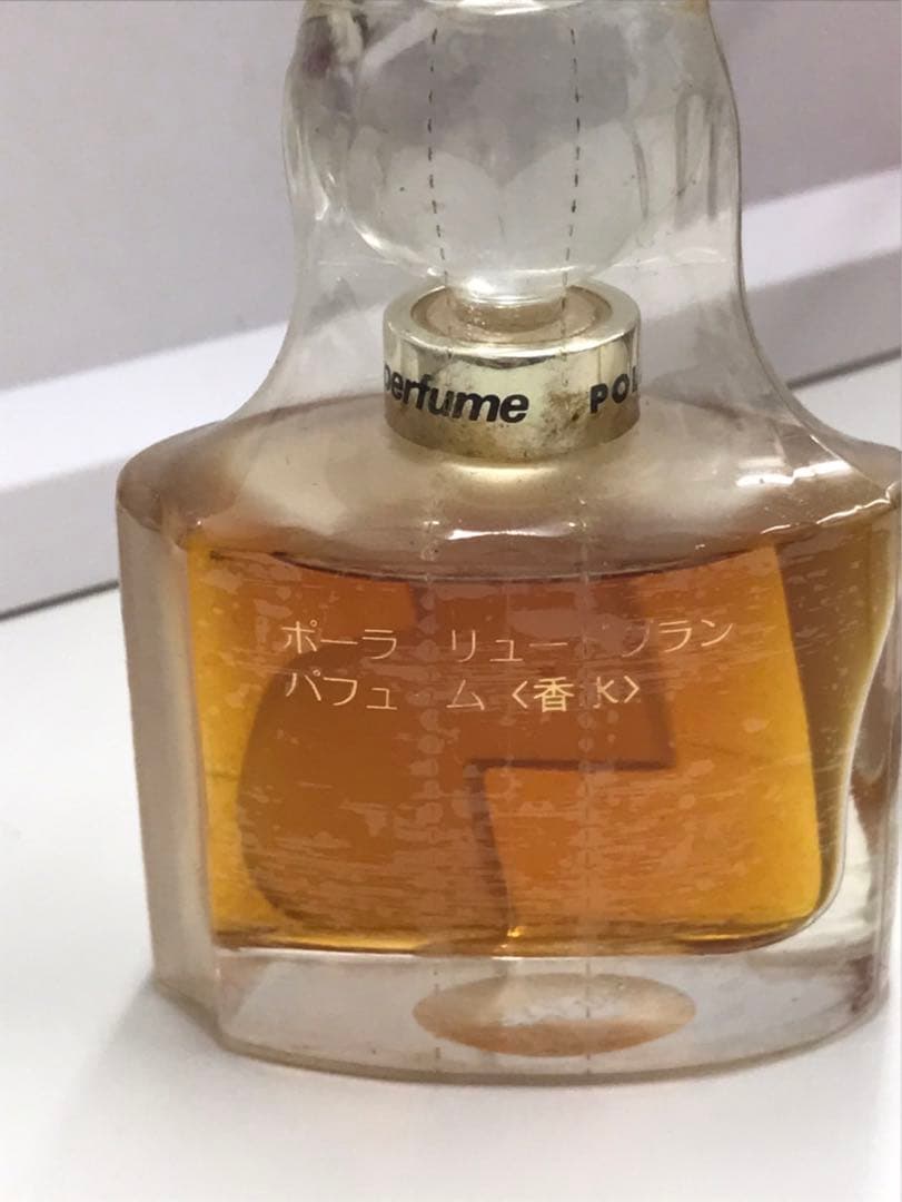 香水コレクション 複数ブランド