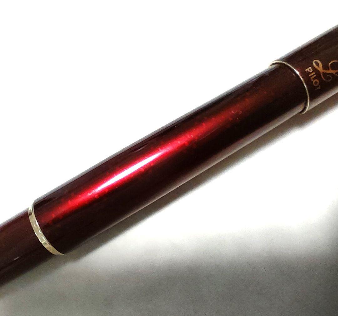 パイロット　万年筆　L　ワインレッド　ヴィンテージ　14K　586　廃番　レトロ