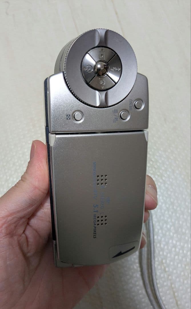SONY DSC-M2 5.1MP Retro Camera 動作OK 箱付き