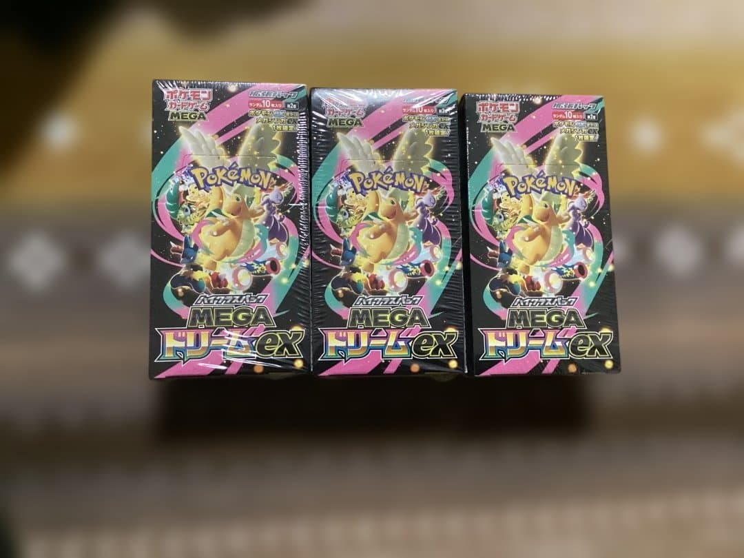 ポケモンカードMEGAドリームEX（ポケセン産）3boxシュリンク付き