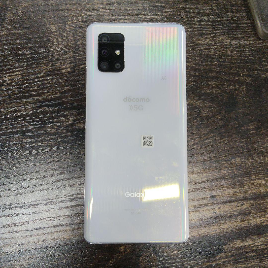 Galaxy A51 5G SC-54A docomo SIMロック解除済み