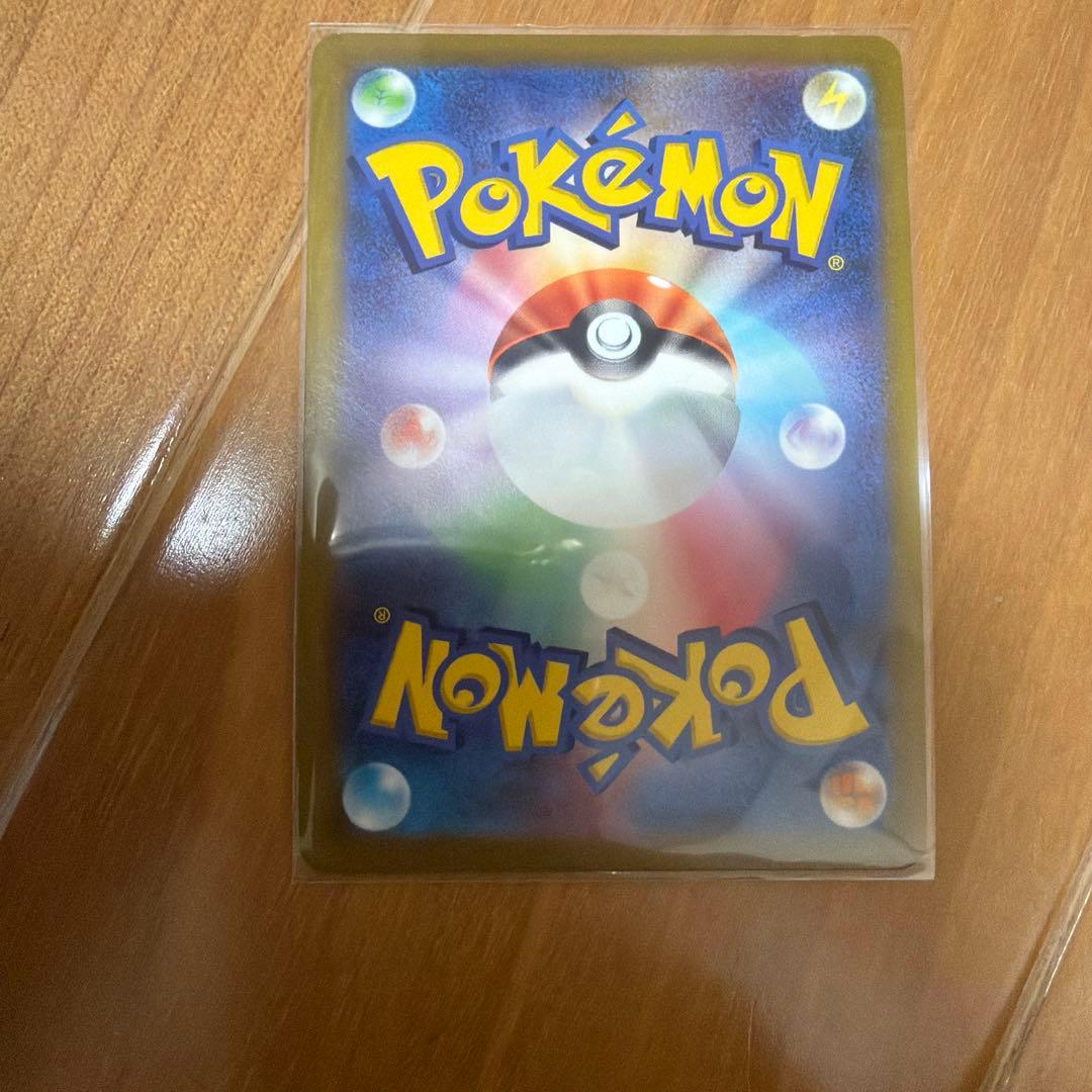 y*a様 ポケモンカード