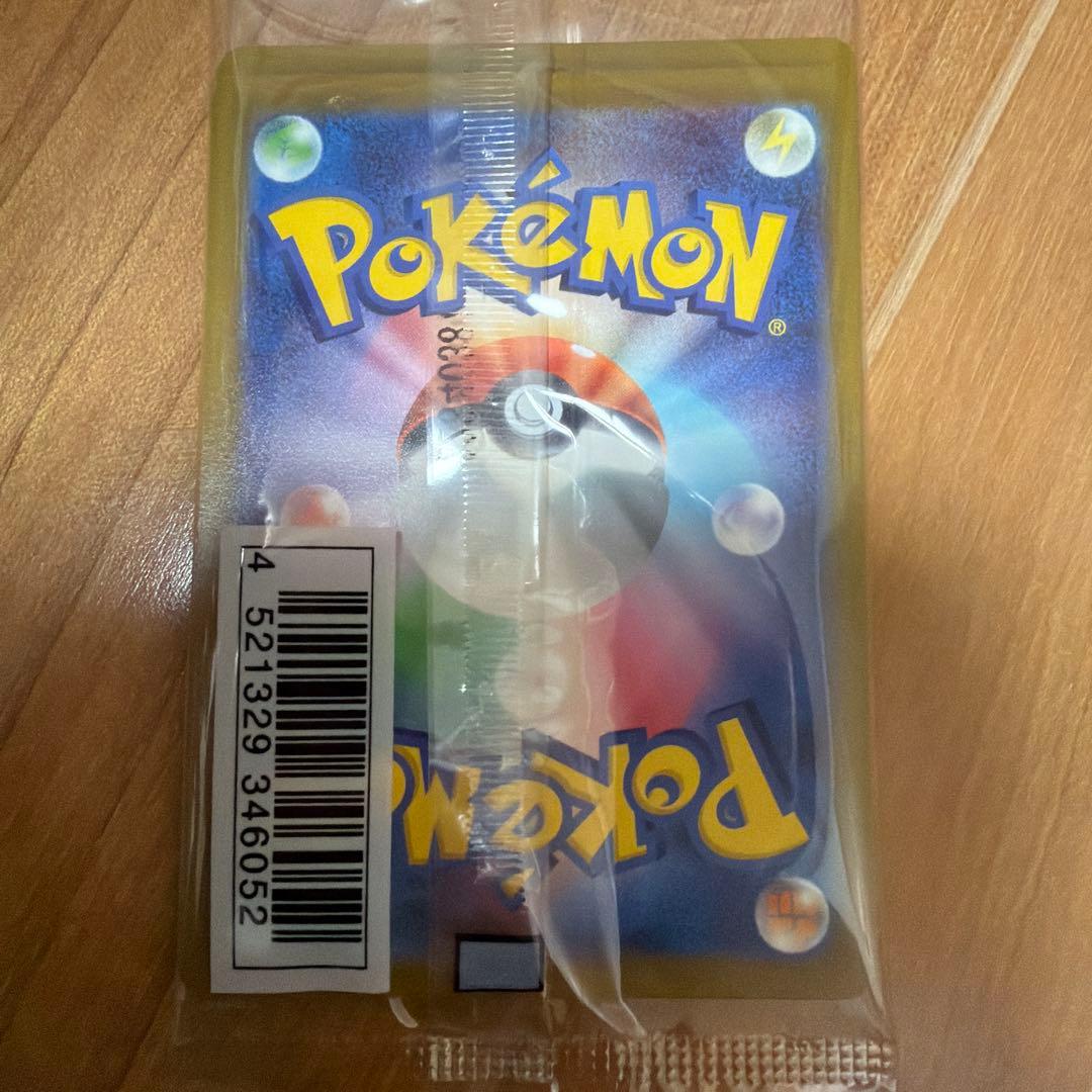 y*a様 ポケモンカード