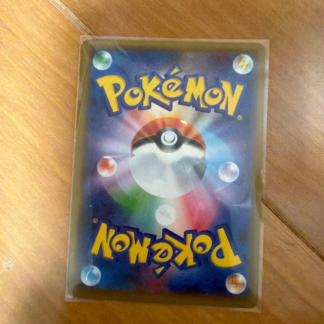 y*a様 ポケモンカード