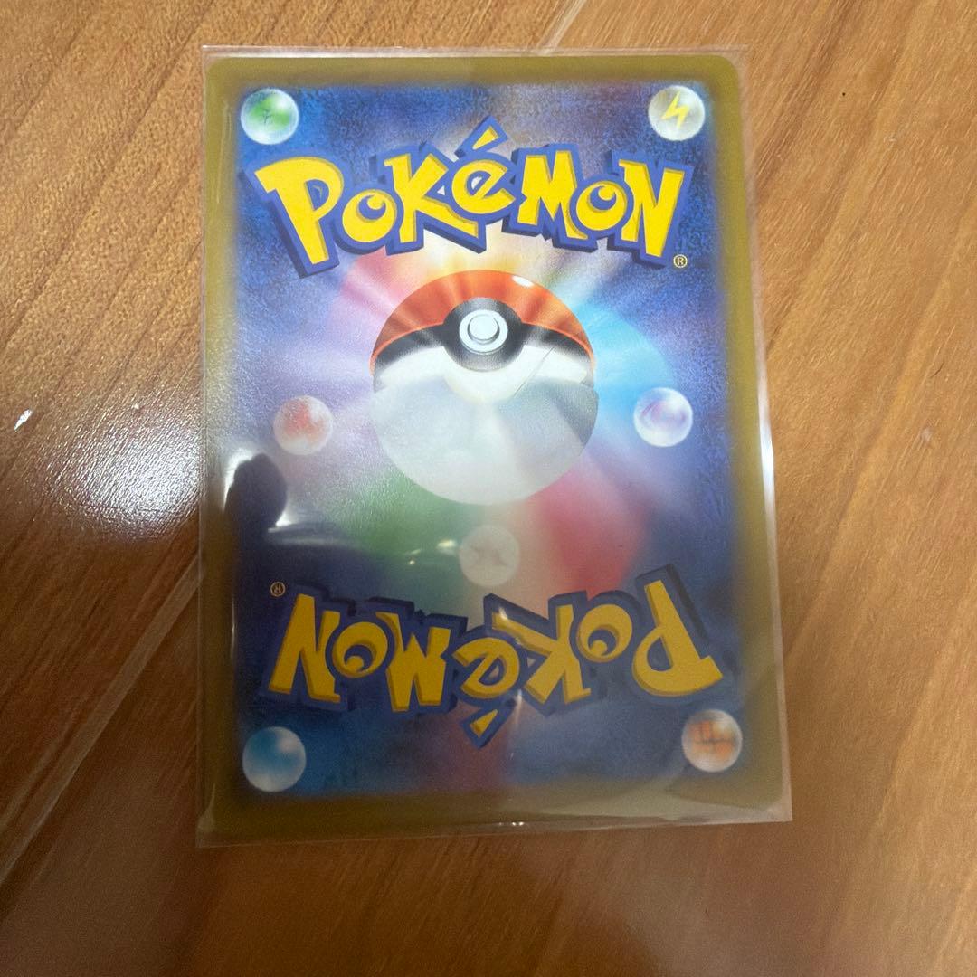 y*a様 ポケモンカード