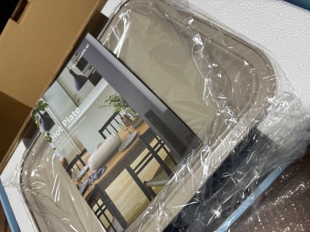 recolte ホットプレート ベージュ