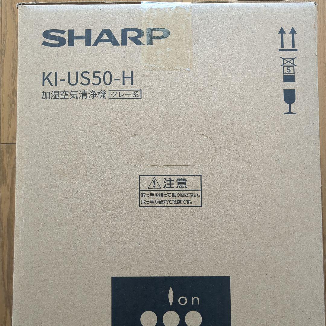 SHARP 加湿空気清浄機 グレー系 KI-US50-H
