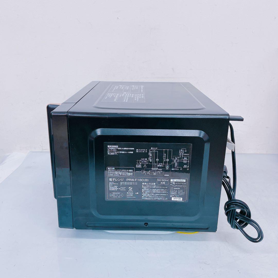6FM92 YAMAZEN 山善 多機能電子レンジ PRW-F180 ブラック