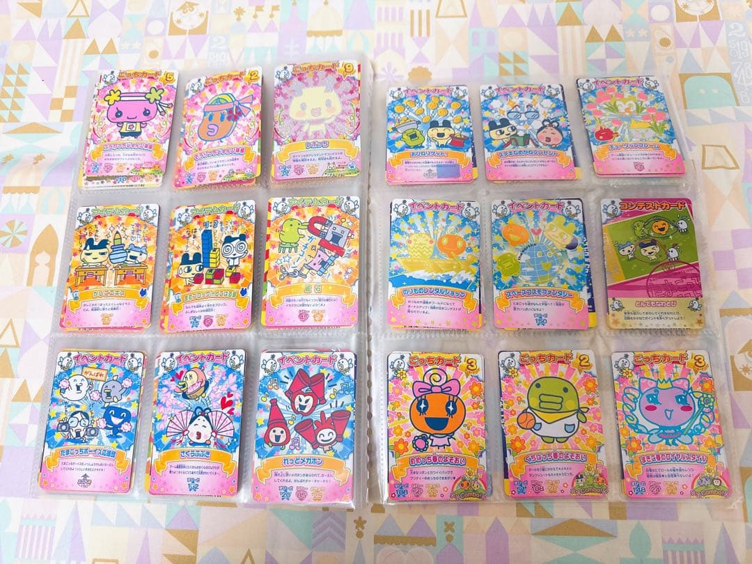 たまごっちカップ コンテスト　カード まとめ売り レア多数