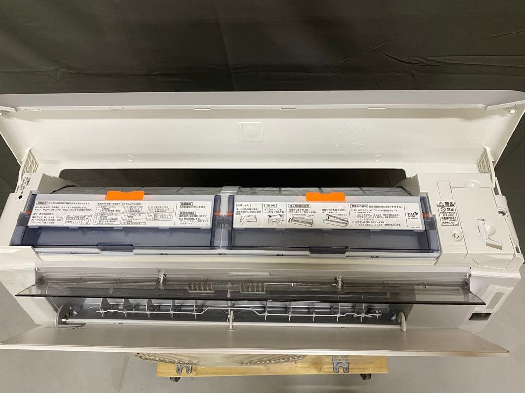 SHARP10畳用2019 年製分解クリーニング済み 動作良好すぐに使用送料込み