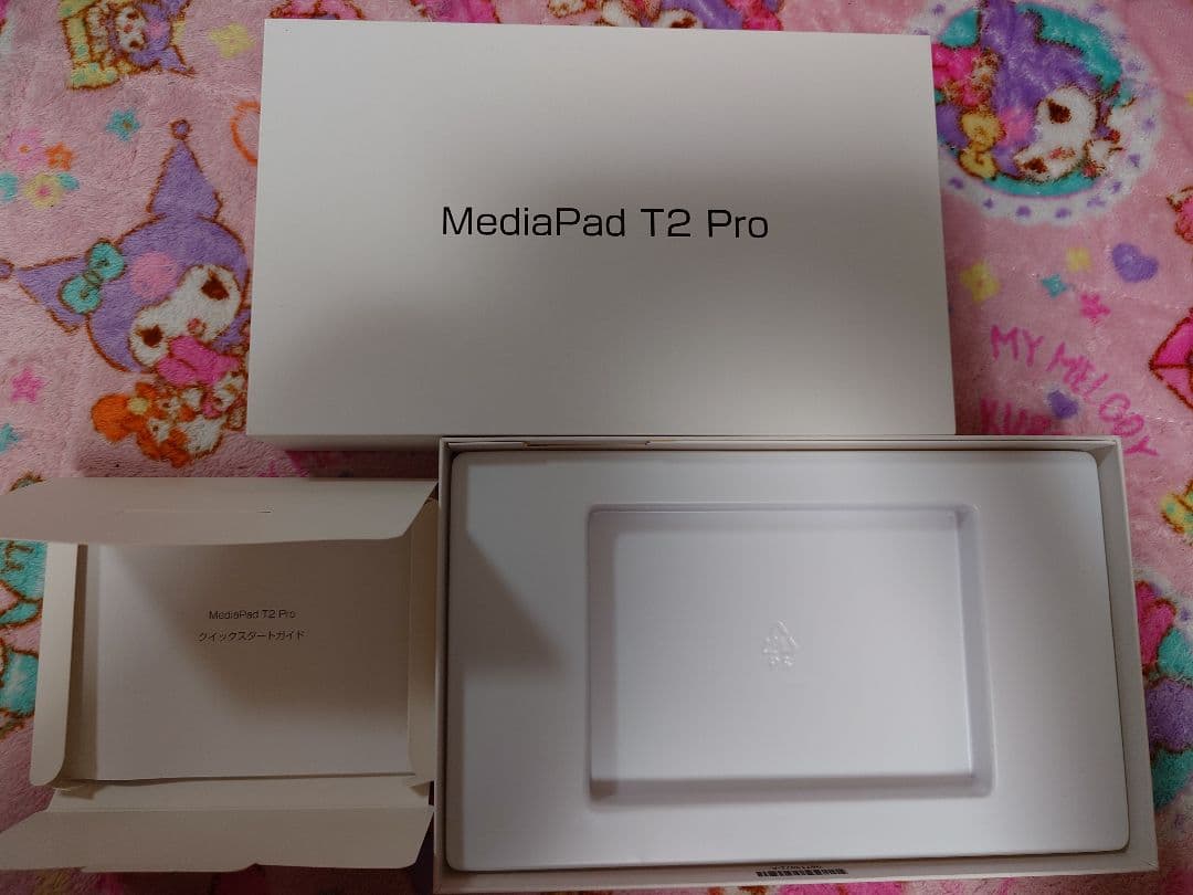 HUWAI MediaPad T2 Pro　未使用　箱付き　初期化済み