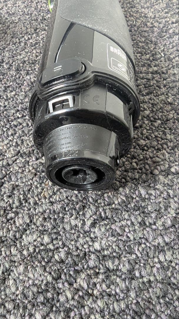 Braun マルチクイック　ハンドブレンダー HB901AJ