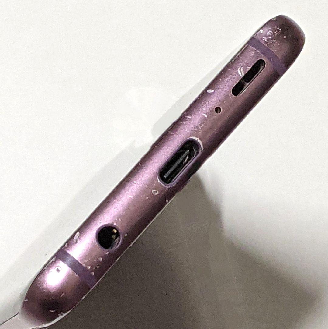 〚訳あり〛中古★ スマホ GALAXY S9 docomo