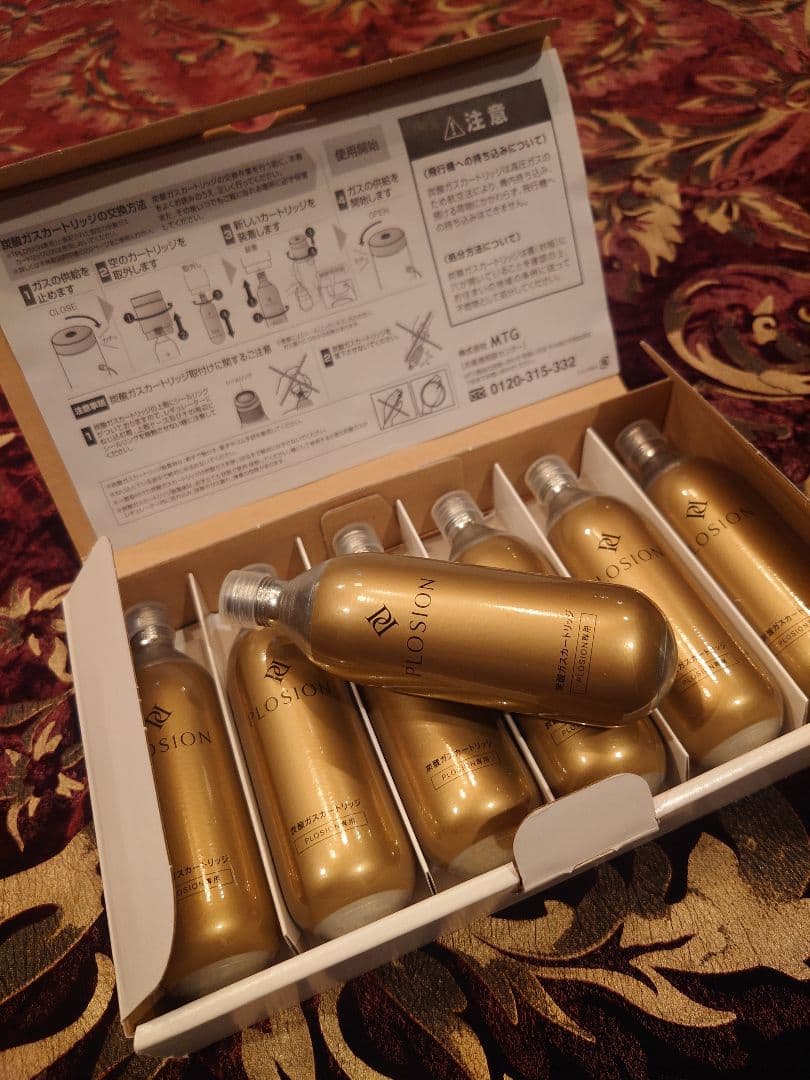 ReFa PLOSION 炭酸ガスカートリッジ セット