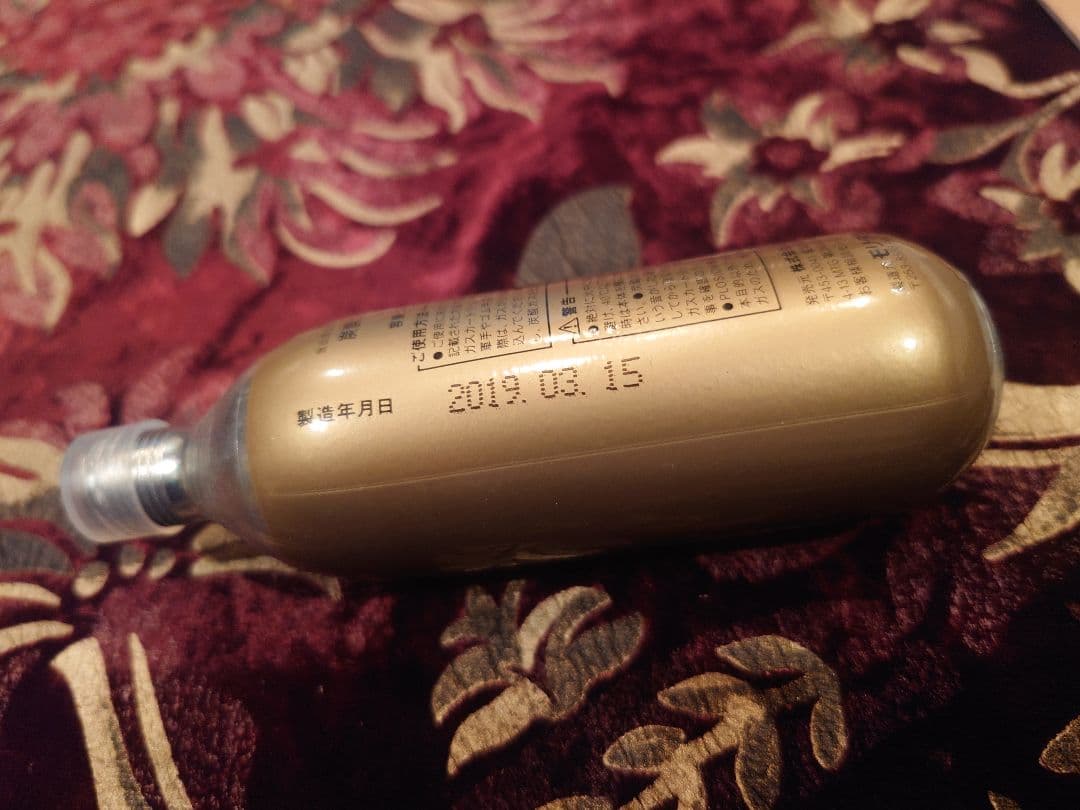 ReFa PLOSION 炭酸ガスカートリッジ セット