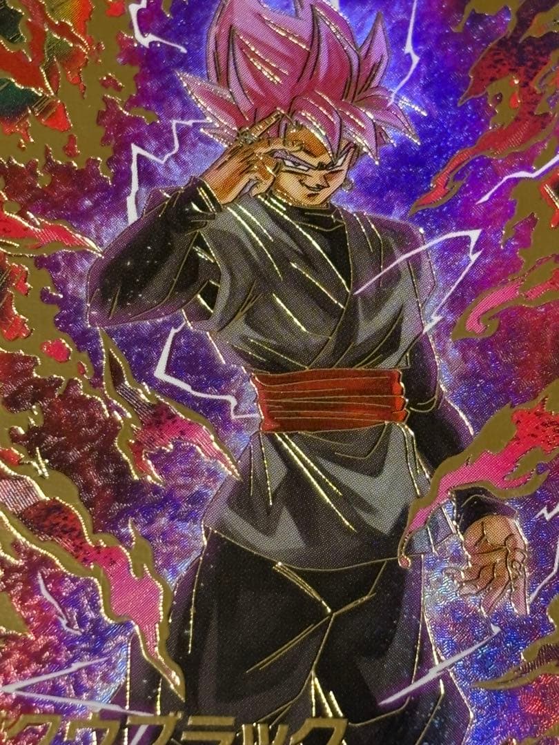 SDV8-024ゴクウブラック　パラレル
