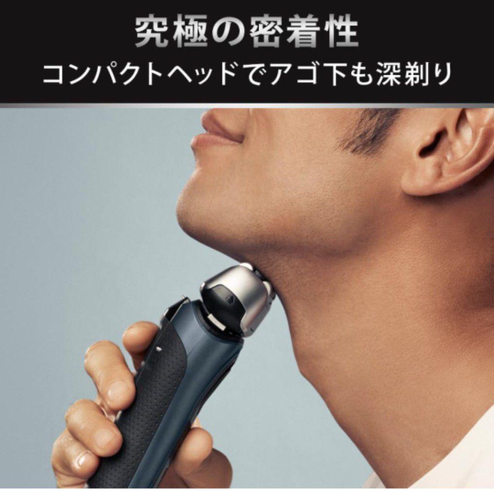 ブラウンシリーズ8 wet ＆ dry 8513s 本体 新品未使用‼️