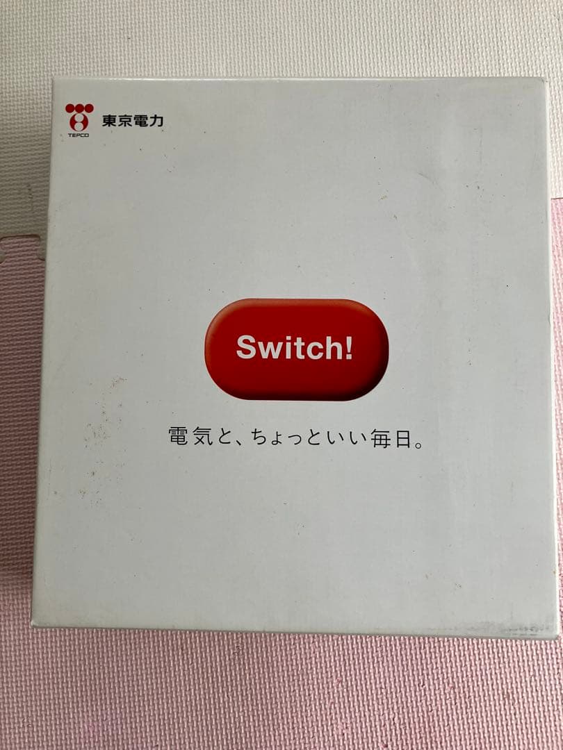 OMRON HBF-903-T 体脂肪計・体組成計
