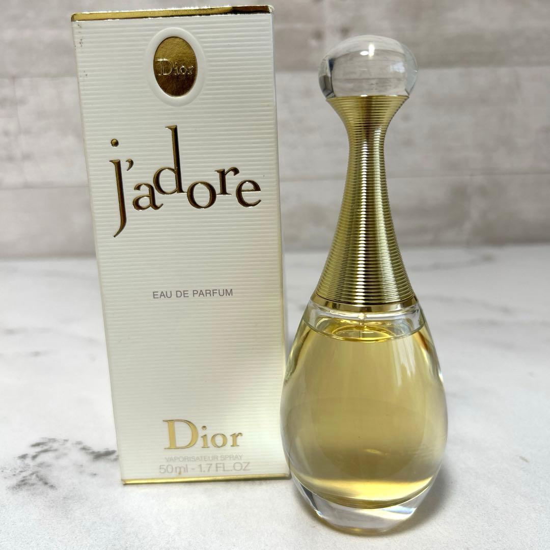 ほぼ満量　ディオール　ジャドール　jadore オールドパルファン　50ml