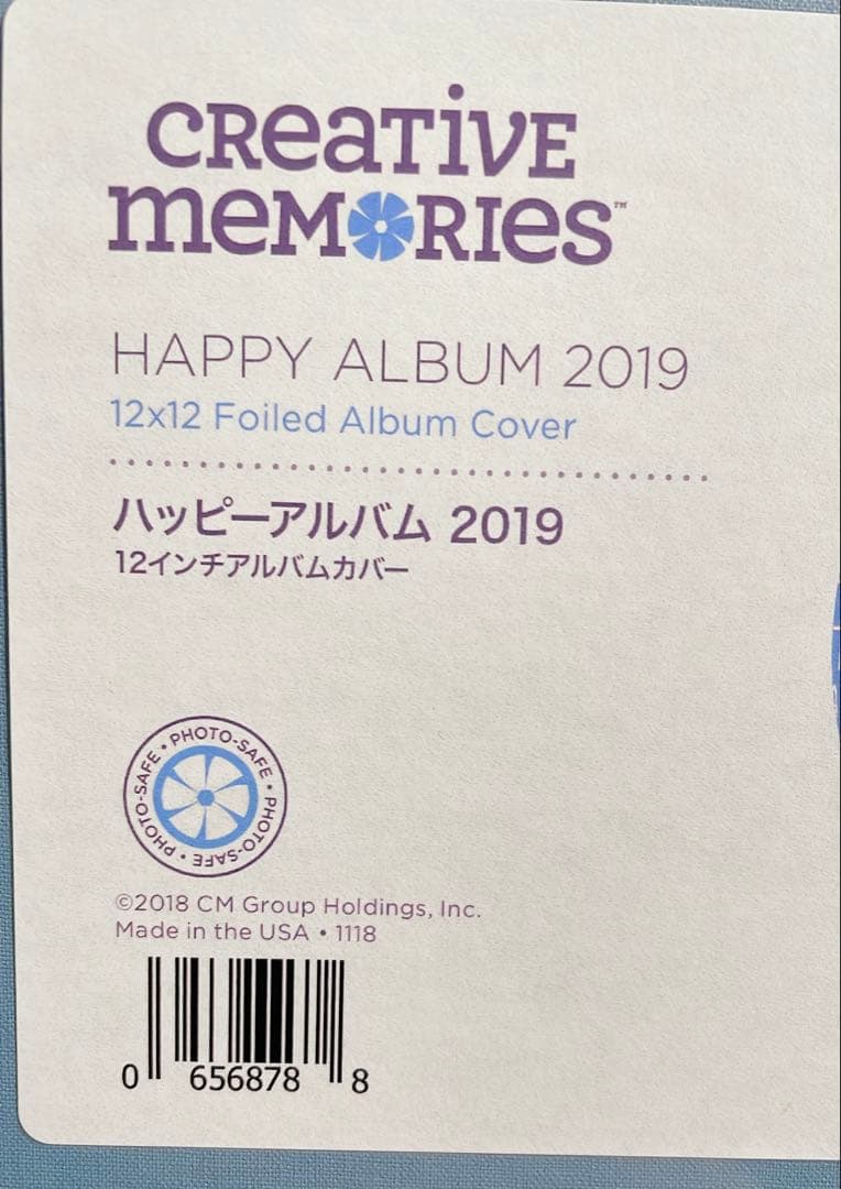 クリエイティブメモリーズ　アルバムカバー他