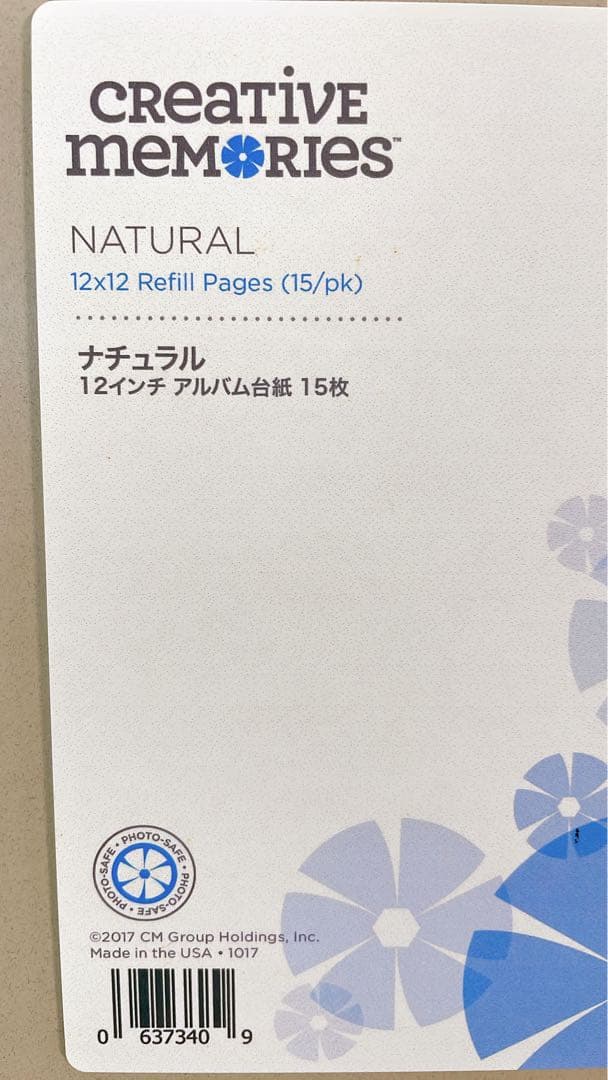クリエイティブメモリーズ　アルバムカバー他