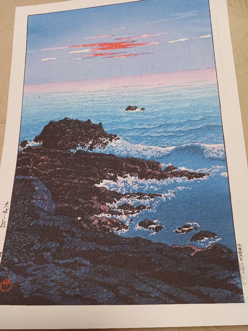 古画で巡る千葉の旅　第1編　工芸　版画　　厚手和紙A4サイズ8葉