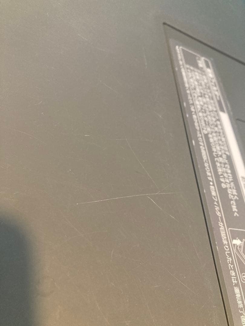 Panasonic ドラム式洗濯機 NA-VG2300L ジャンク品