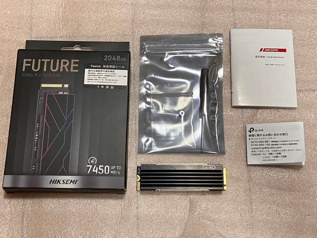 【開封未使用】HIKSEMI FUTURE 2048GB/2TB SSD