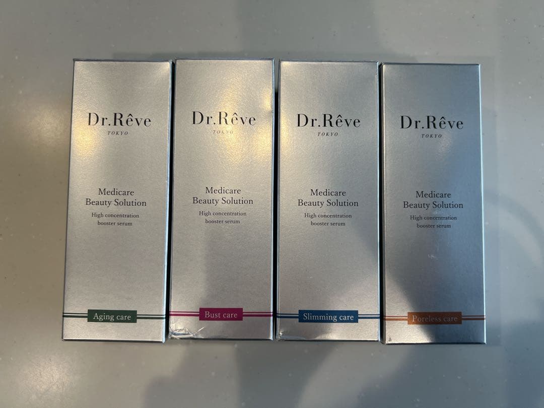 【内容量9割以上】Dr,reveメディケアビューティソリューション 導入美容液
