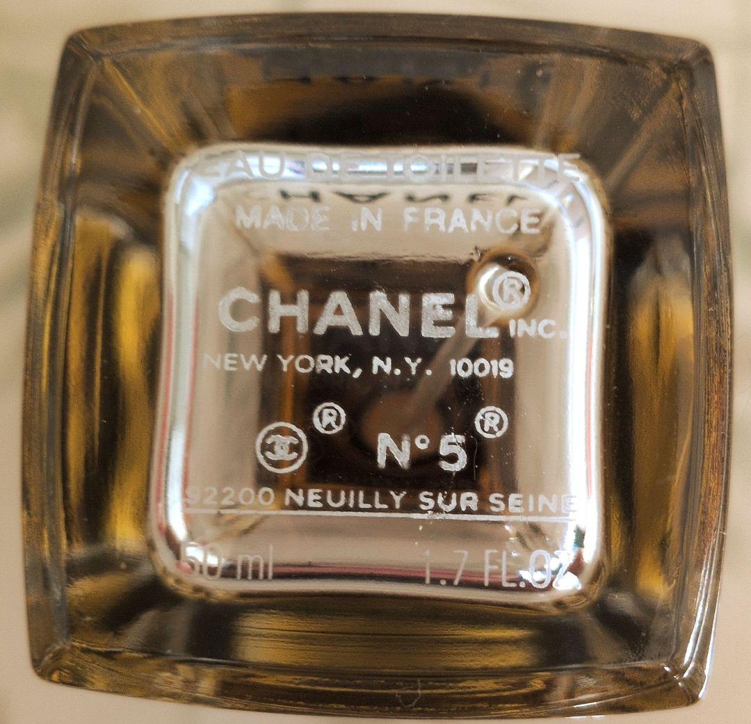 CHANEL N°5 香水 50ml