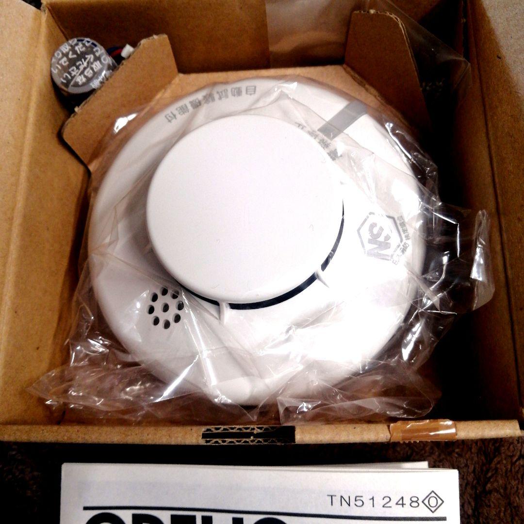 ODELIC 自動火災報知器 OM 901 805