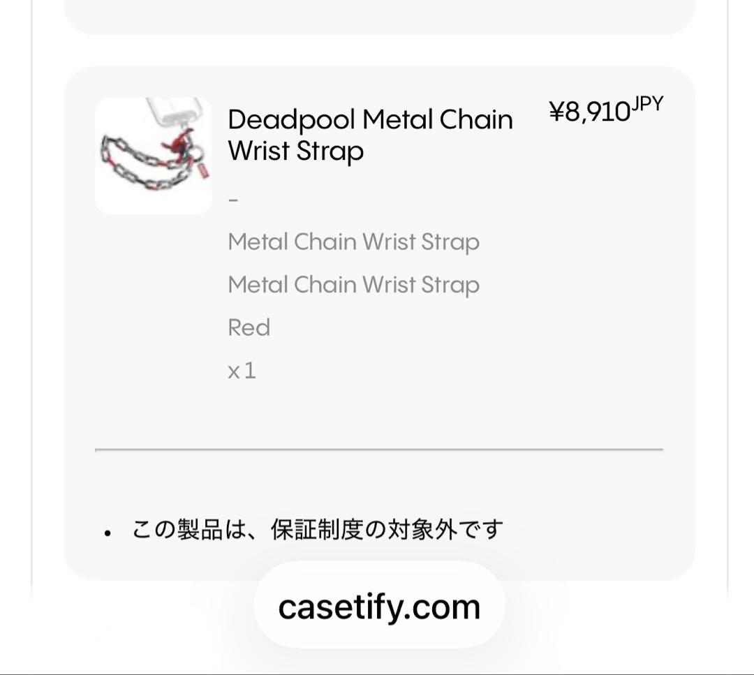 CASETIFY MARVEL デッドプール ストラップ