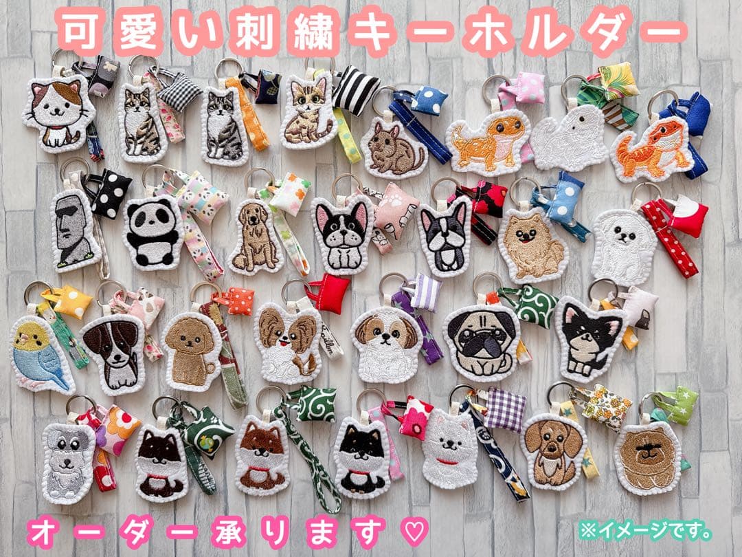 専用　ハンドメイド　刺繍　ペキニーズ　ミニトートバッグ　お散歩　お出かけ　犬
