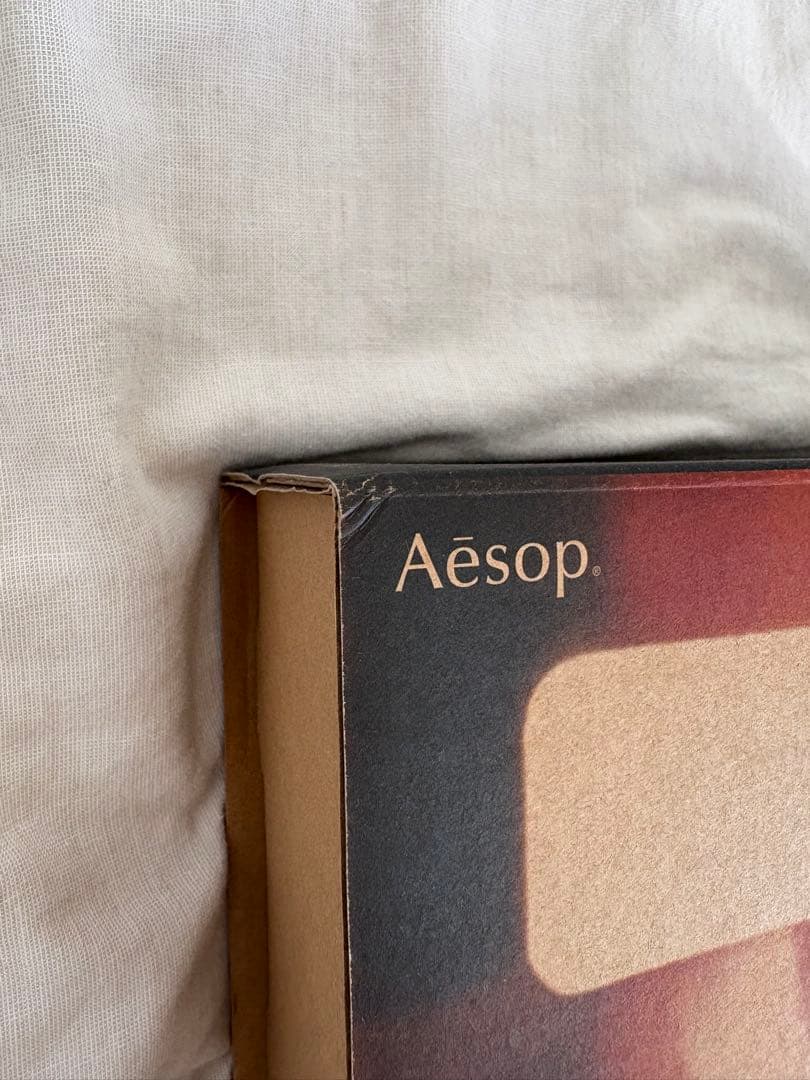 Aesop ギフトセット スクリーン1