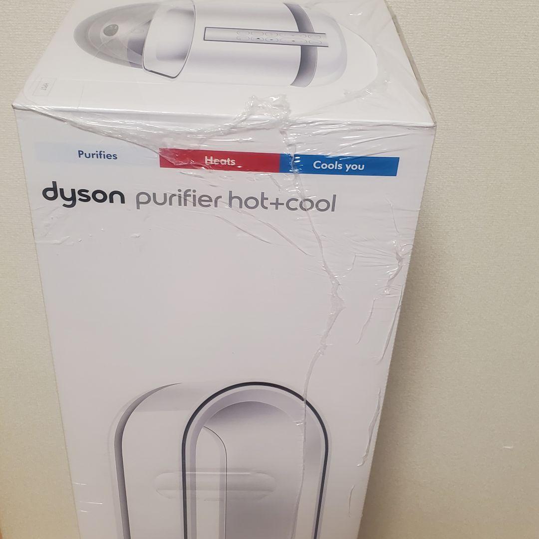 本日限定値下げ激安新品未開封ダイソンDyson Purifier HP07